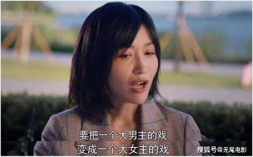 吃瓜少女调侃娱乐圈视频,吃瓜少女的欢乐调侃秀