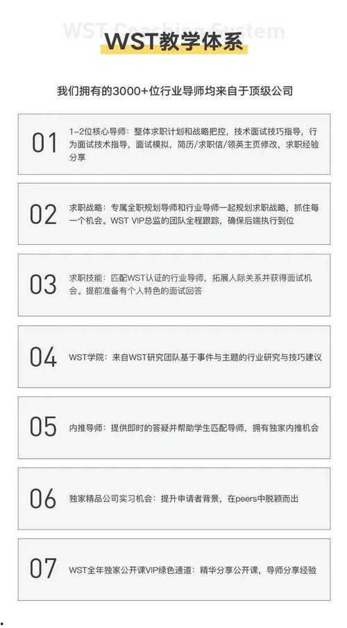 娱乐圈每日吃瓜记录,明星动态大盘点