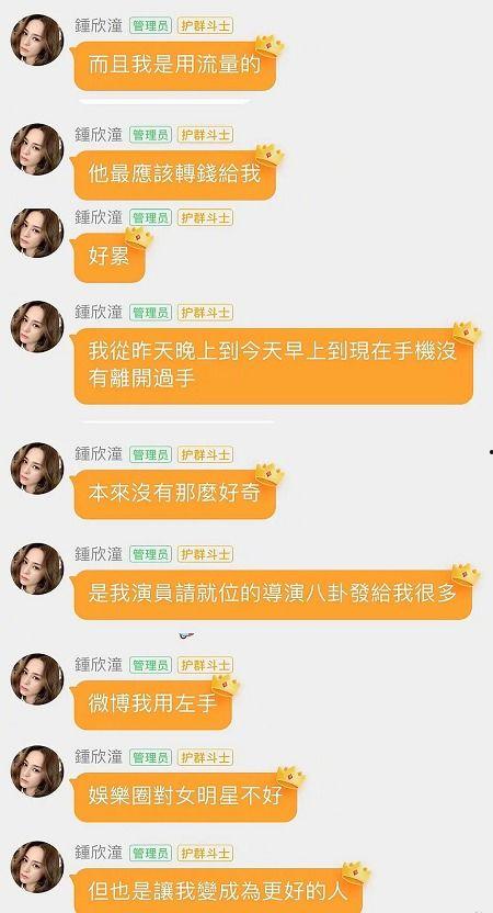 娱乐718.吃瓜网,娱乐718.吃瓜网独家爆料，热点事件一网打尽