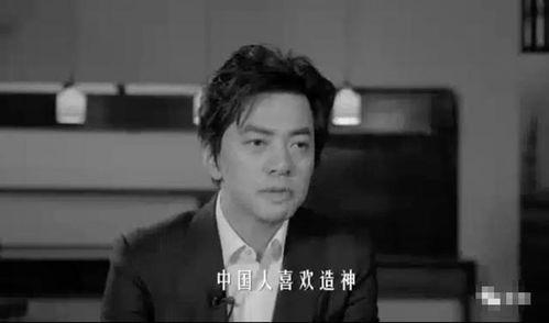 娱乐吃瓜酱罗翔,娱乐吃瓜界的法学大师