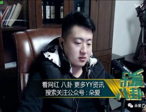娱乐吃瓜酱单身基因,单身基因背后的秘密