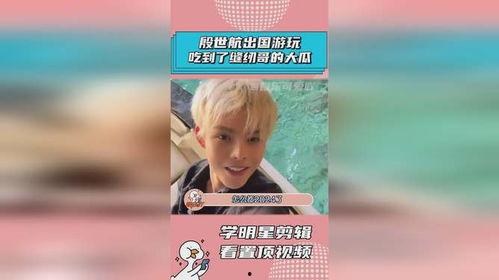 2024年娱乐吃瓜,吃瓜群众狂欢盛宴