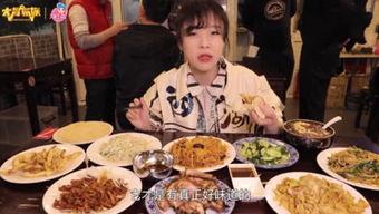 娱乐吃瓜酱房子,揭秘明星豪宅背后的故事