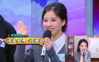 娱乐吃瓜综艺节目,揭秘娱乐圈幕后吃瓜大揭秘