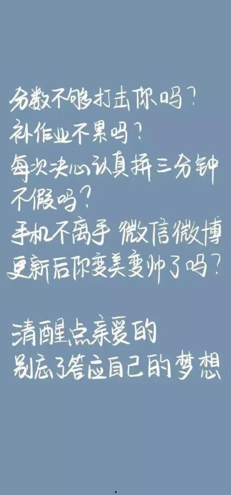 吃瓜娱乐文案短句霸气,霸气短句演绎吃瓜娱乐新风尚