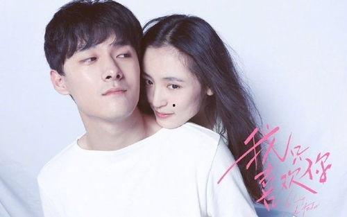 娱乐圈吃瓜小孩,揭秘明星背后的故事