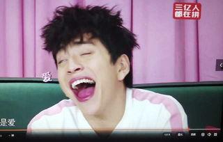 娱乐圈吃瓜小哥是谁呀,他是谁？