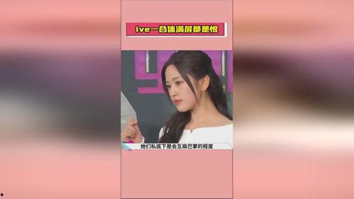 娱乐吃瓜酱双标,双标下的娱乐风向标