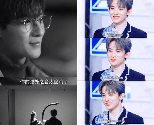 娱乐圈里吃瓜的直播,揭秘明星幕后吃瓜大揭秘