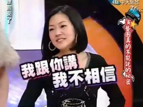 吃瓜娱乐赵小,吃瓜娱乐界的风云人物