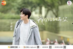 娱乐吃瓜刘宇宁微博,揭秘娱乐圈幕后故事