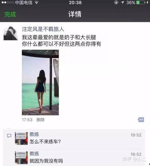 吃瓜娱乐新闻朋友圈文案,揭秘娱乐圈幕后故事