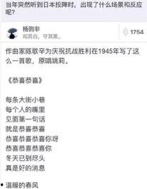 娱乐吃瓜冷知识,娱乐圈那些鲜为人知的“吃瓜”冷知识揭秘