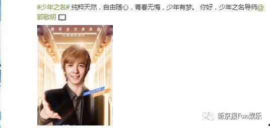 吃瓜娱乐小小堂