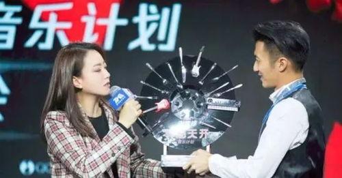 娱乐吃瓜酱背景音乐