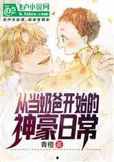 娱乐吃瓜君每日吃瓜小说,揭秘娱乐圈背后的秘密与八卦