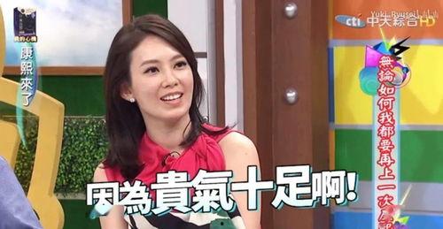 娱乐吃瓜酱网友小时候,揭秘网友童年趣事