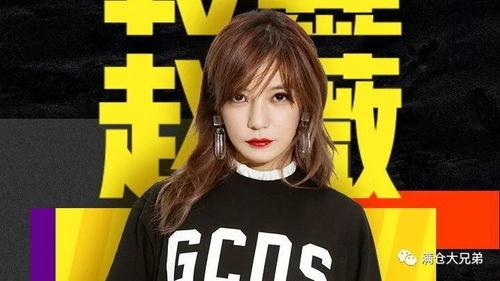 外国娱乐圈吃瓜,揭秘明星们的幕后故事与八卦传闻