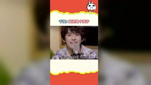 娱乐吃瓜间,揭秘明星背后的那些事