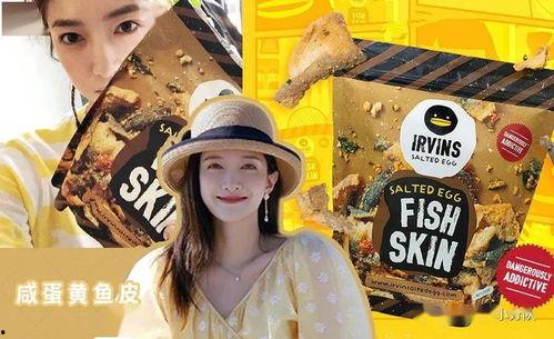 娱乐吃瓜55,揭秘娱乐圈幕后故事，带你领略明星真实生活