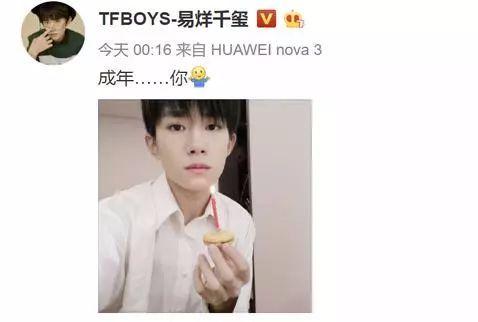 娱乐圈里吃瓜的主播最多,揭秘明星幕后故事