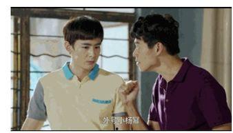 娱乐吃瓜大结局是什么,真相大白，悬念揭晓！