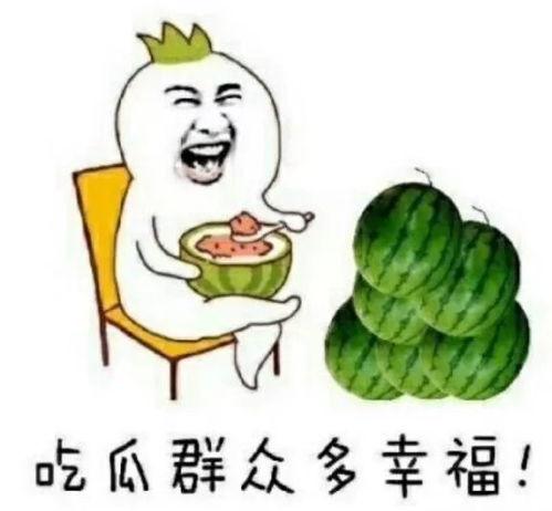 娱乐吃瓜切,揭秘明星幕后故事