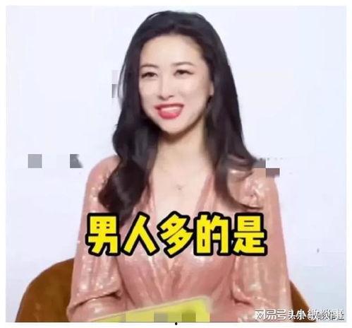 综艺娱乐圈吃瓜爆料小说,揭秘幕后真相，吃瓜群众狂欢盛宴