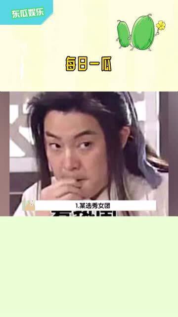 搞笑娱乐吃瓜少女,吃瓜少女的欢乐日常
