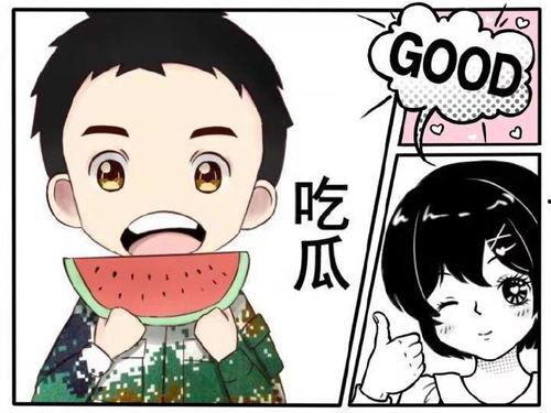 摸鱼吃瓜娱乐,摸鱼吃瓜娱乐生活指南